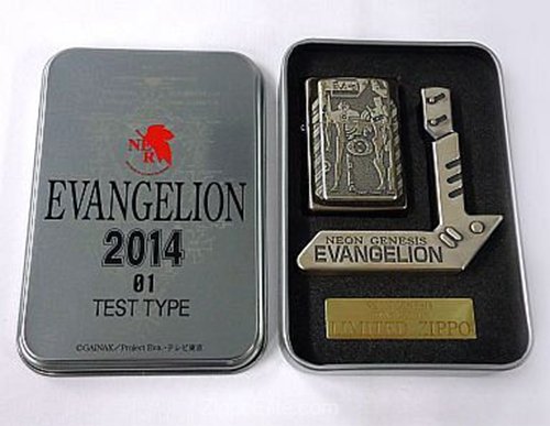 Evangelion NEON GENESIS TEST TYPE 01 Limited ZIPPO A